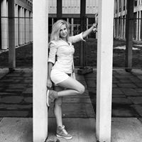 Надя Василева