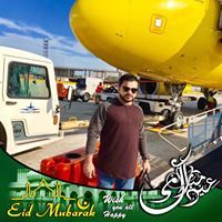 Muhsin Ali