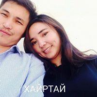 Э. Баттулга