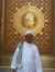 Muhamma...