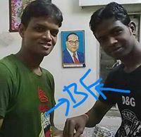 Mahesh Chand