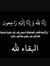 Ehsan E...
