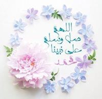 هدى البطاوي