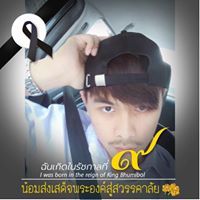 เจีย เจี๋ย