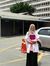 Nurul H...