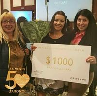 Кремена Крумова-Етем