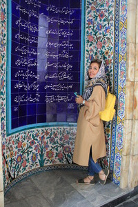 Afsaneh Afshar
