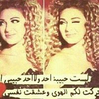 Priñçëŝś Móñÿ