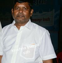 Krishna Sah