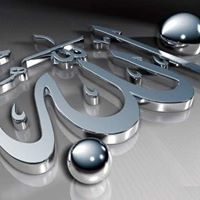 Mohamed Fahem
