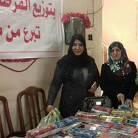 منتهى الصافي