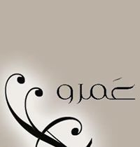Amr Fathi