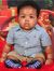 Baboo Rene