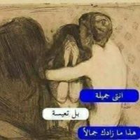 Gehad Mohamed