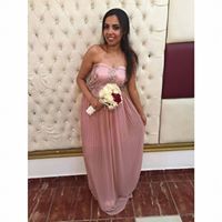 Rahma Ahmed Mustafa
