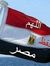 راجية ا...