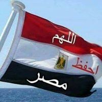 راجية الاعلى