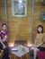 Phuong Nin