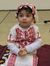 Hanan E...
