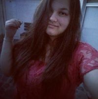 Ивелина Георгиева