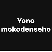 Yono Bro