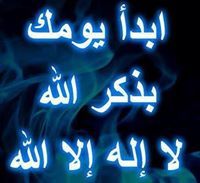 سامح عبدالرحيم