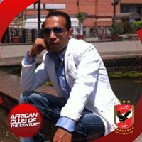 الاميرلاي عزت