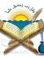 Amal Sh...