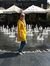 Eman Ahmed