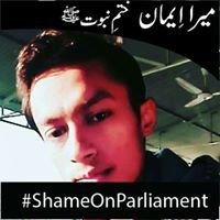 Ahmad Raza