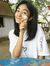 Natthar...