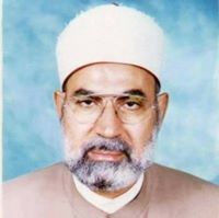 الشيخ علي