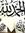 Islam N...