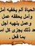 Mohamed...