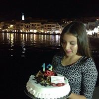 Δήμητρα Ντόκα.