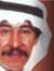 Fahed A...