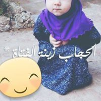 جهاد السناوي