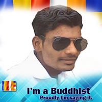 Akash Virghat