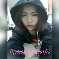 แมน ดี้'