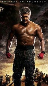 Praveen Pradeep