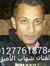 Shehape...