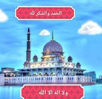Ahmed Zezo