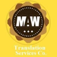 MA Transl Ation