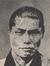 Takeo Kondo