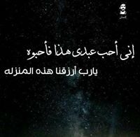 Hussam Khafagy