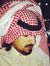 Hamad S...