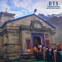 उत्तराखंड यात्रा