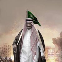 عبدالرحمن السلوم