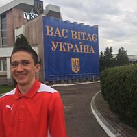 Василь Ілейко