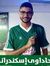 Mahamed...